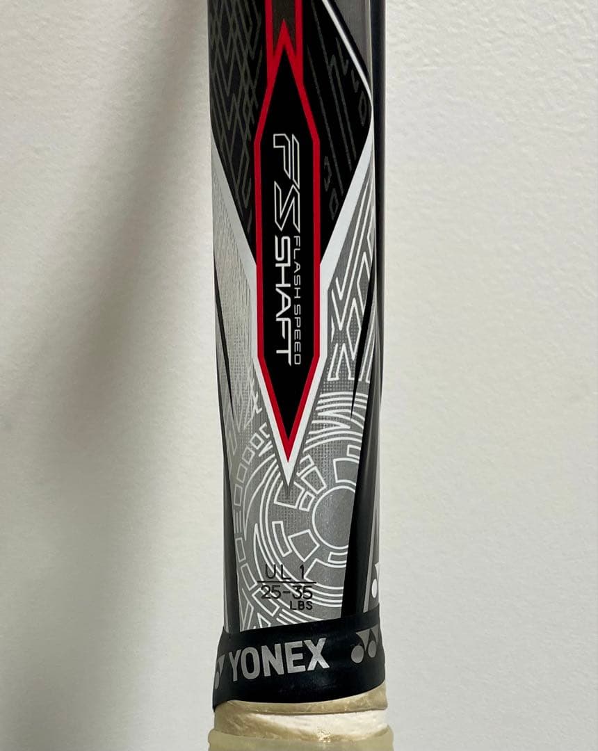 エプレーザー9v