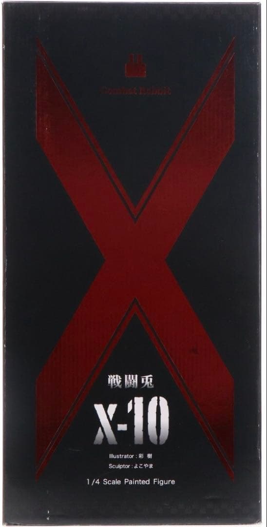B-style 戦闘兎 ×-10 1/4スケール　フィギュア