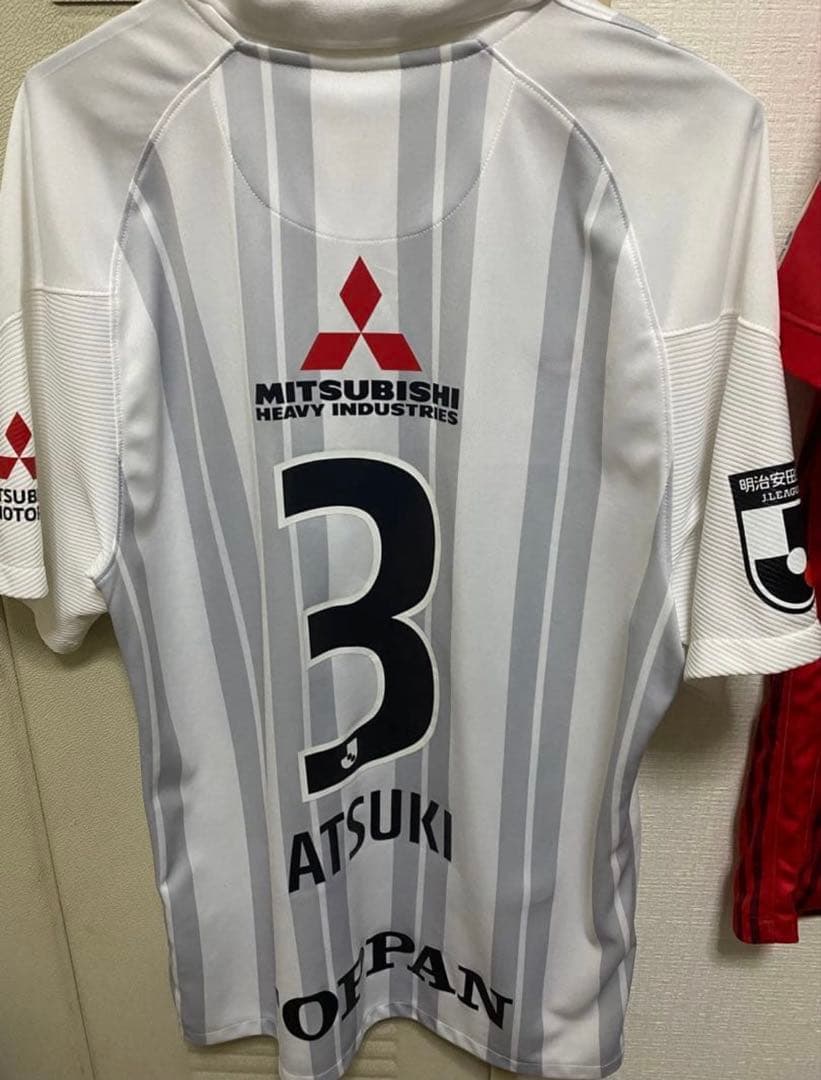 浦和レッズ　伊藤敦樹　ユニホーム　2XL