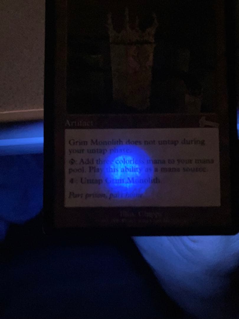 【引退品】英語版_厳かなモノリス