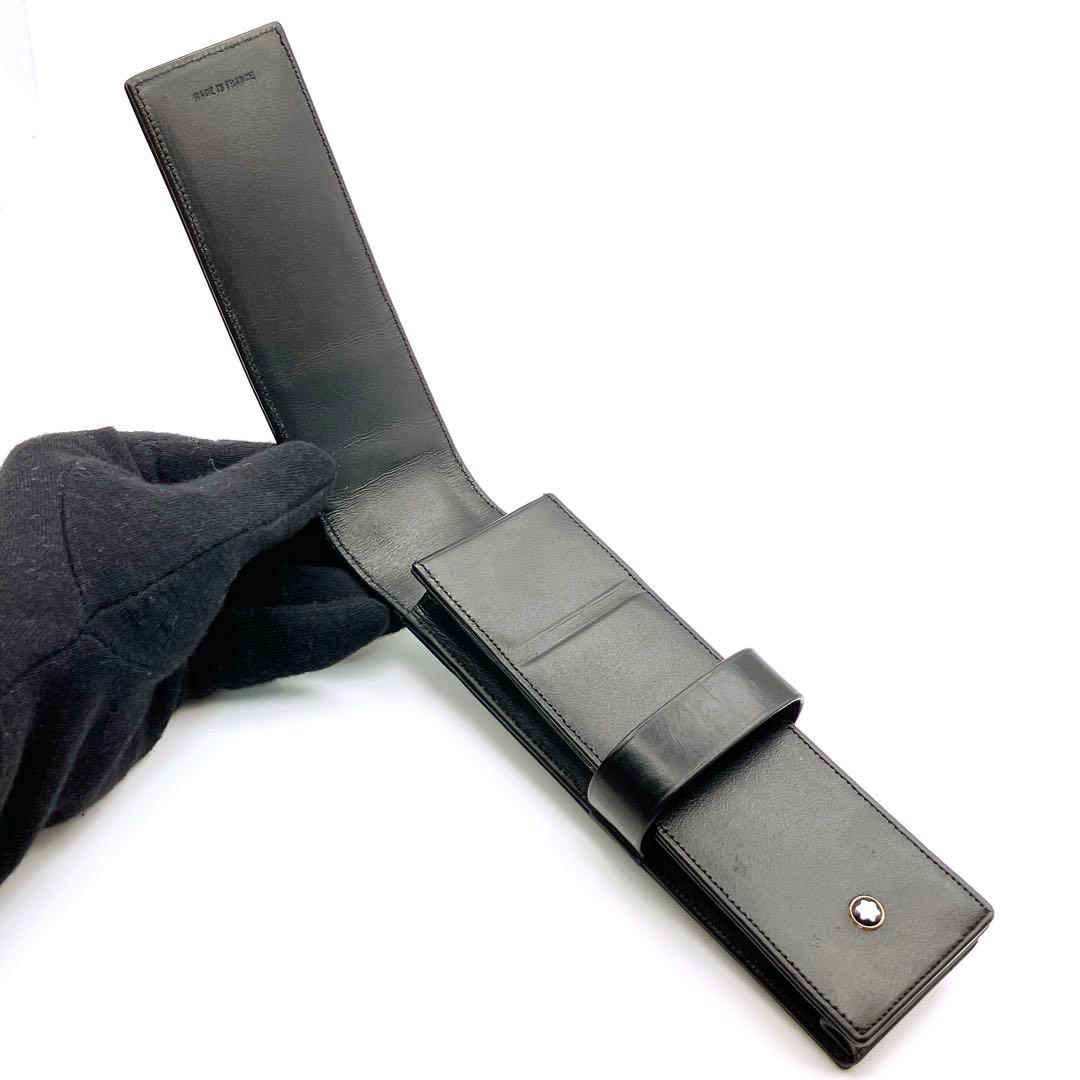 モンブラン マイスターシュテュック ペンケース ２本 レザー MONTBLANC