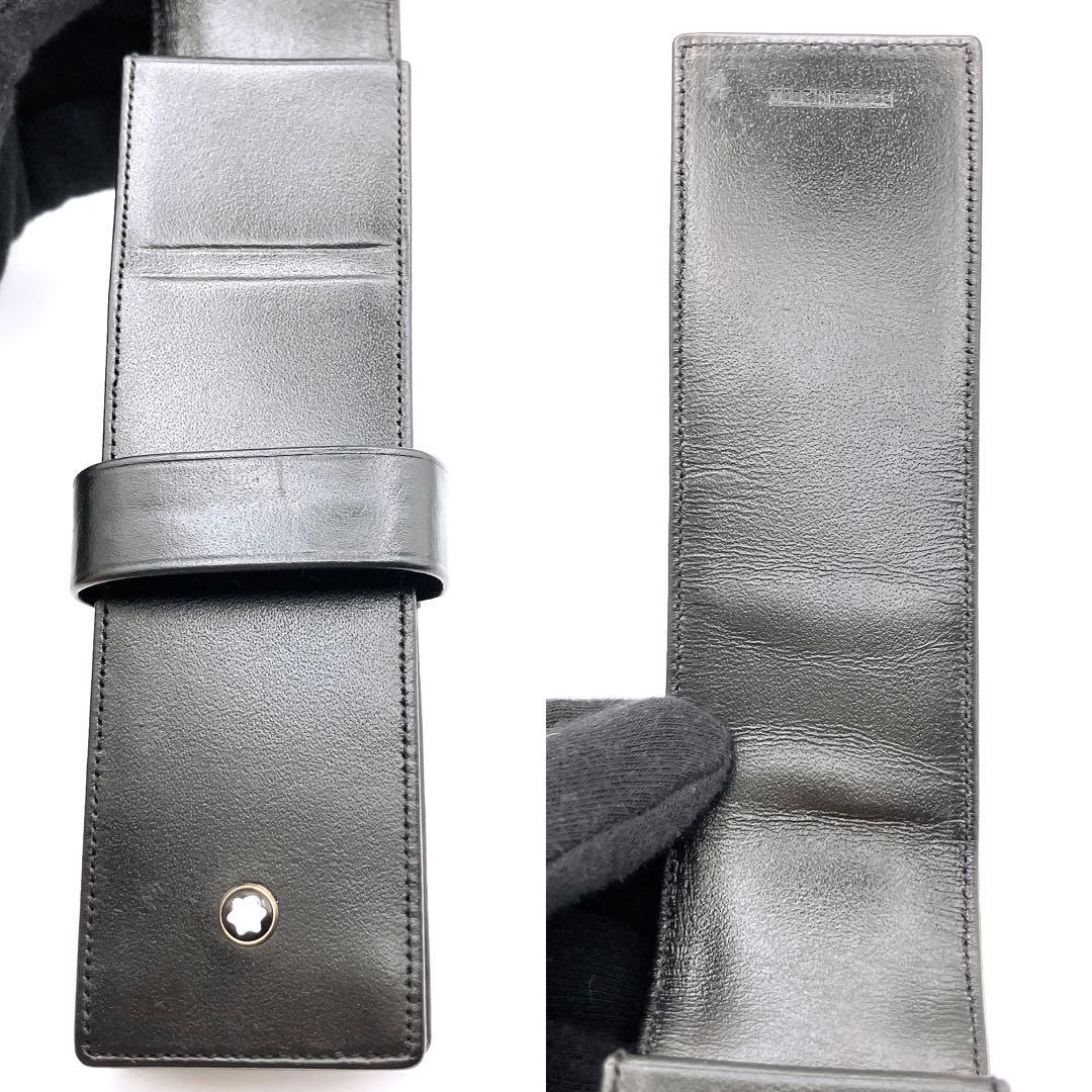 モンブラン マイスターシュテュック ペンケース ２本 レザー MONTBLANC