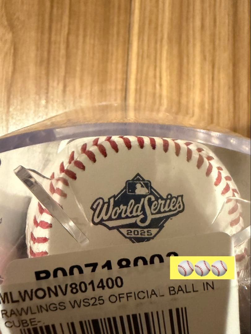 【最新版】公式サイトでは売り切れ❗️2025 World Series 公式球