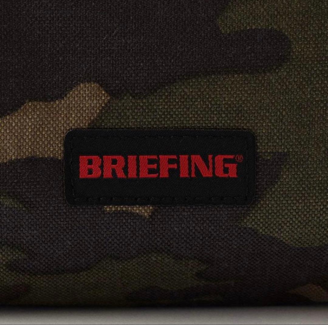 【希少・正規品】BRIEFING ブリーフィング マルチバッグ