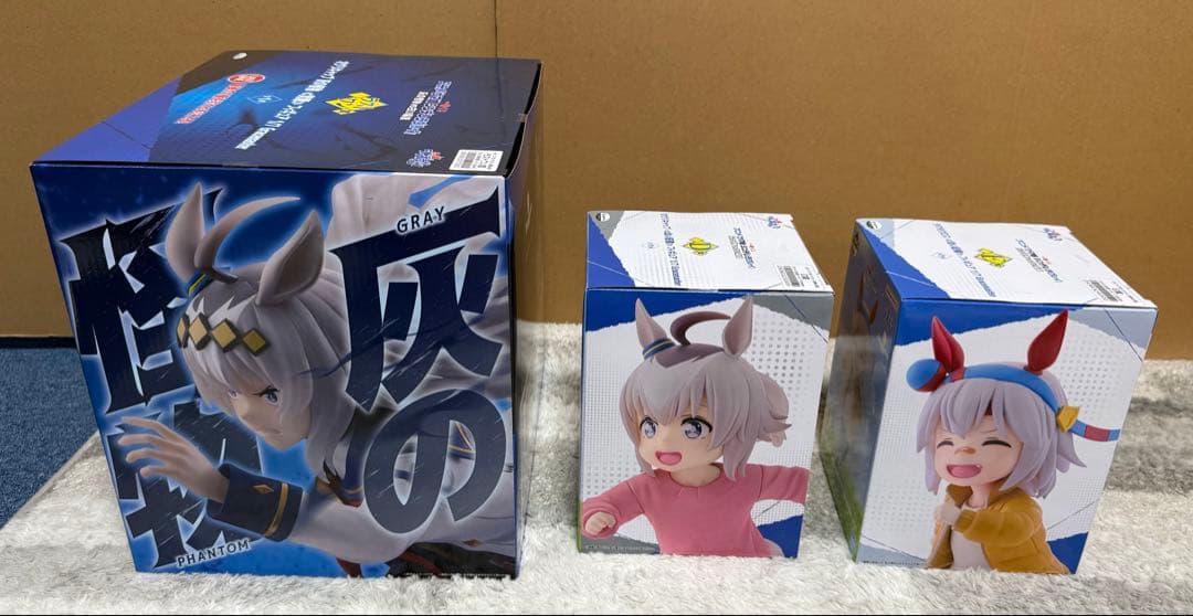 一番くじ ウマ娘 シンデレラグレイ　ラストワン賞・D賞・E賞　計7点