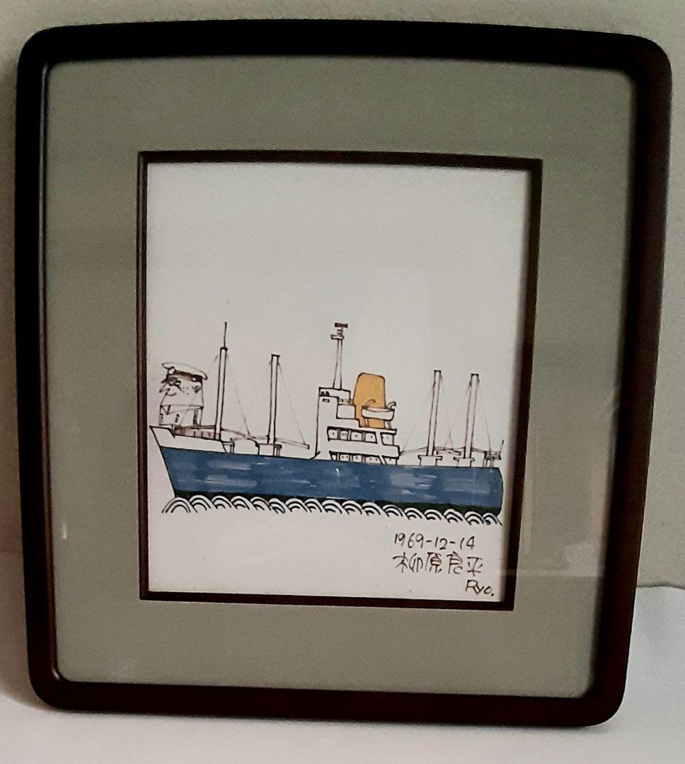 柳原良平さま直筆カラー色紙