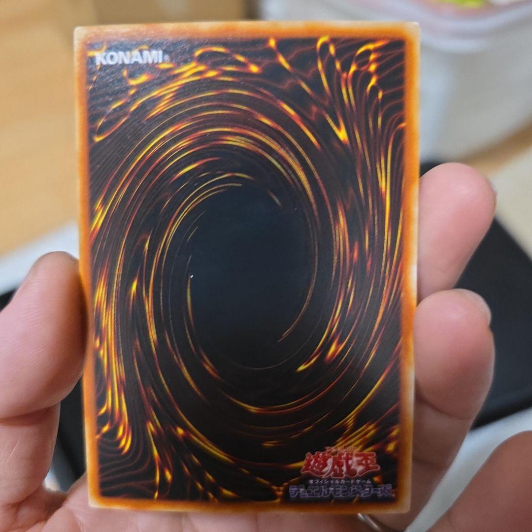 ○　希少　エラーカード　イグザリオン・ユニバース　ウルトラ　ホログラムエラー