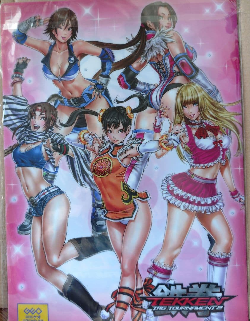 レア 希少 鉄拳8 いらすとや アクリルスタンド アクスタ