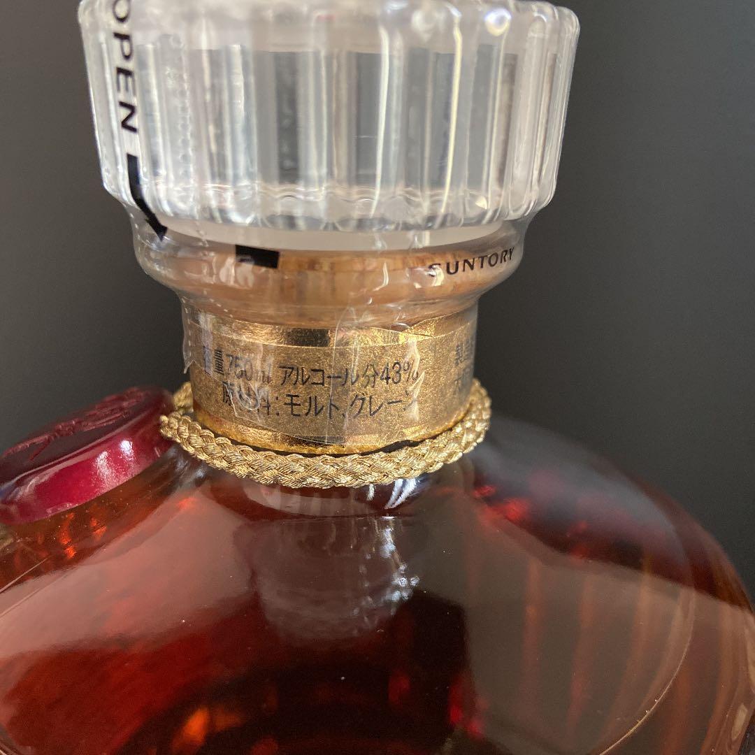 【美品】SUNTORYサントリー 響 両面 ゴールドラベル　 旧17年