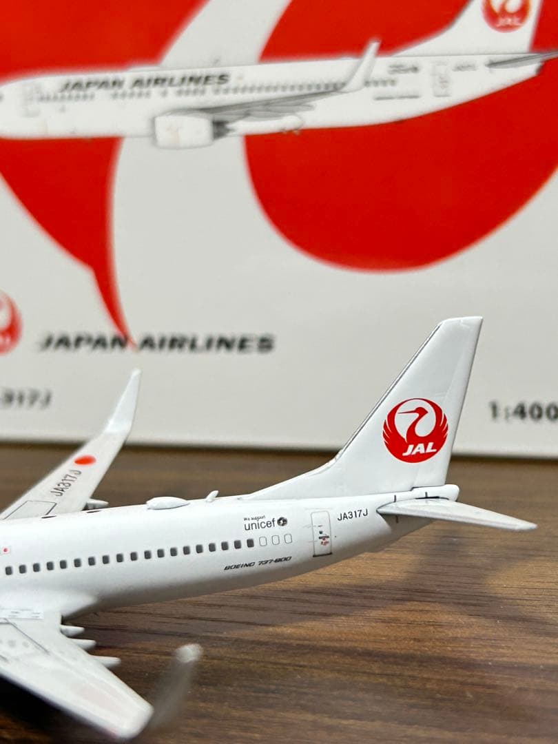 【通常塗装】JAL 日本航空 737-800 JA317J ph 1/400