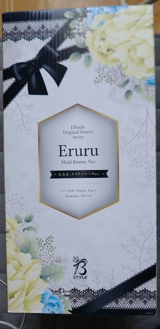 えるる メイドバニーVer.