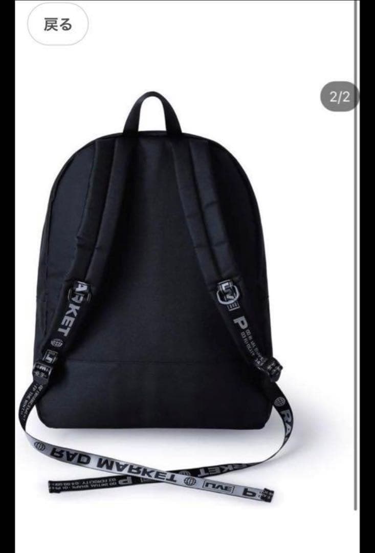 未使用　the GazettE ガゼット　グッズ　物販　バックパック　RAD