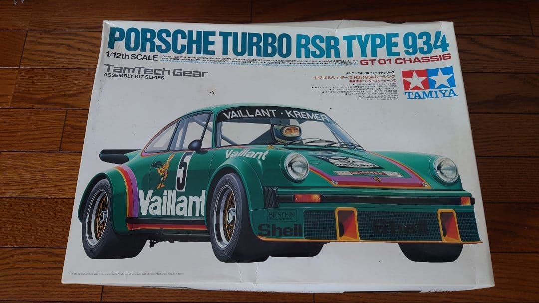 P*o様 タミヤRC タムテックギア 1/12 ポルシェ 934レーシング