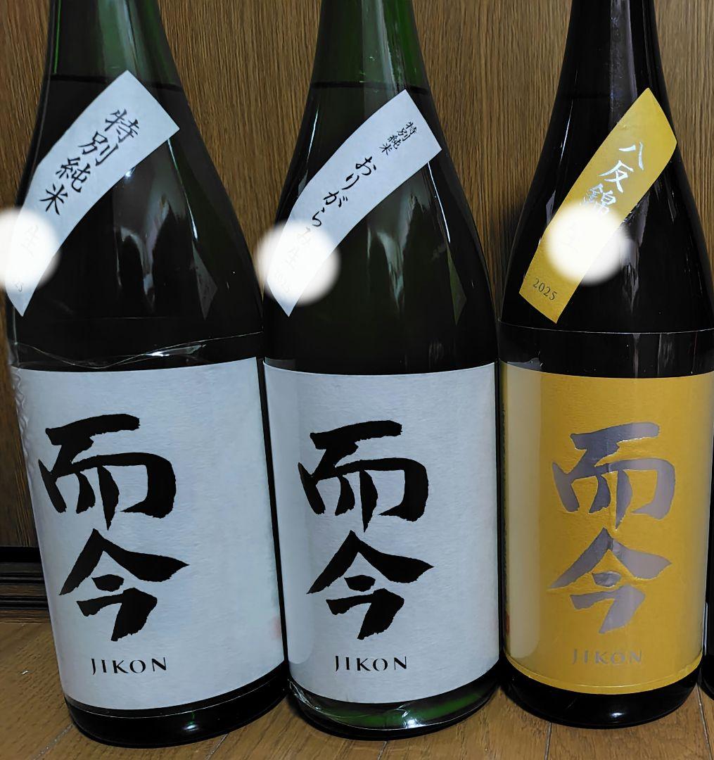 【最終価格】而今　産土　S　TYPE　日本酒　６本セット
