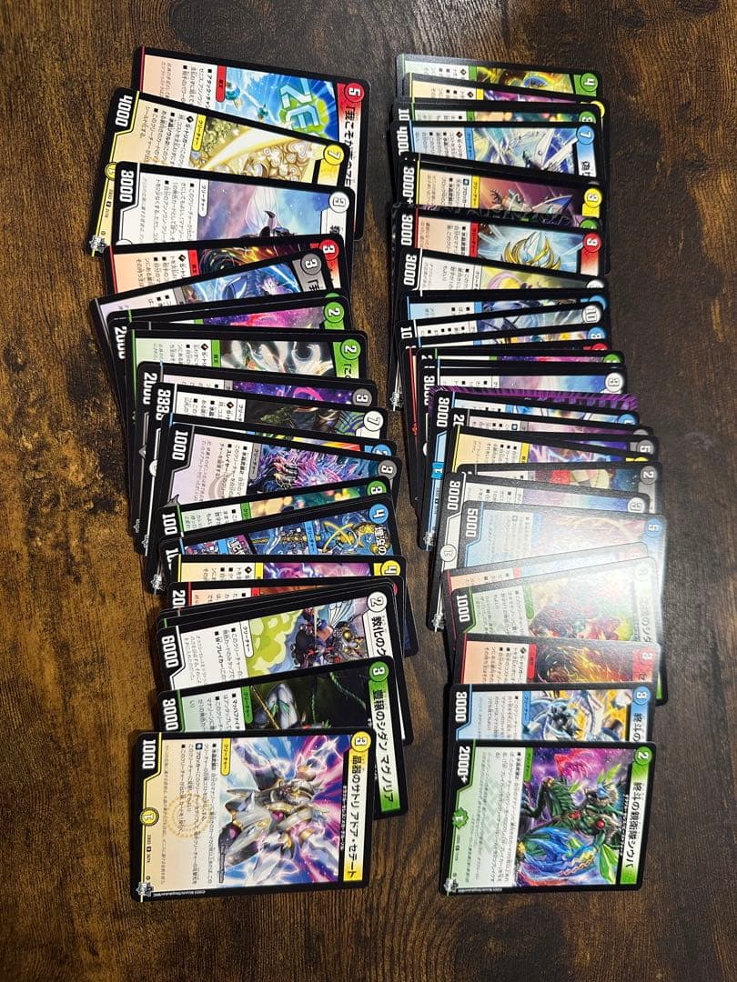 デュエルマスターズ　引退品　まとめ売り