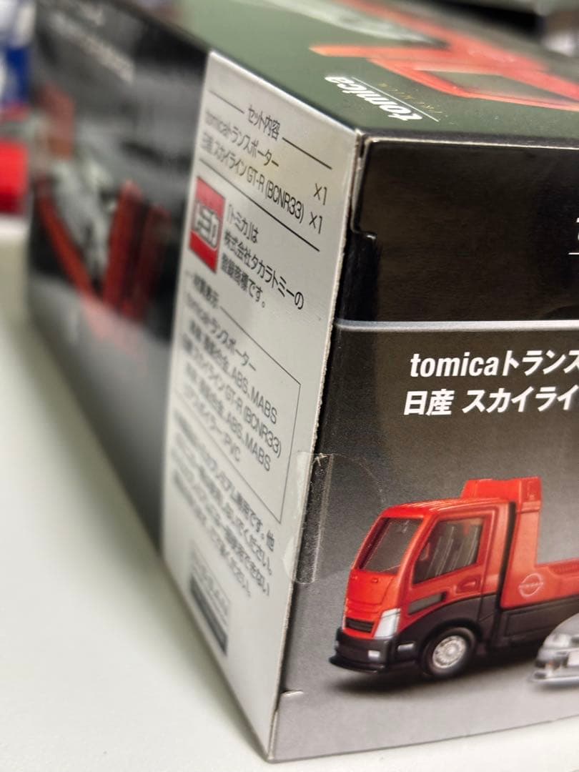 トミカプレミアム　トランスポーター　セット