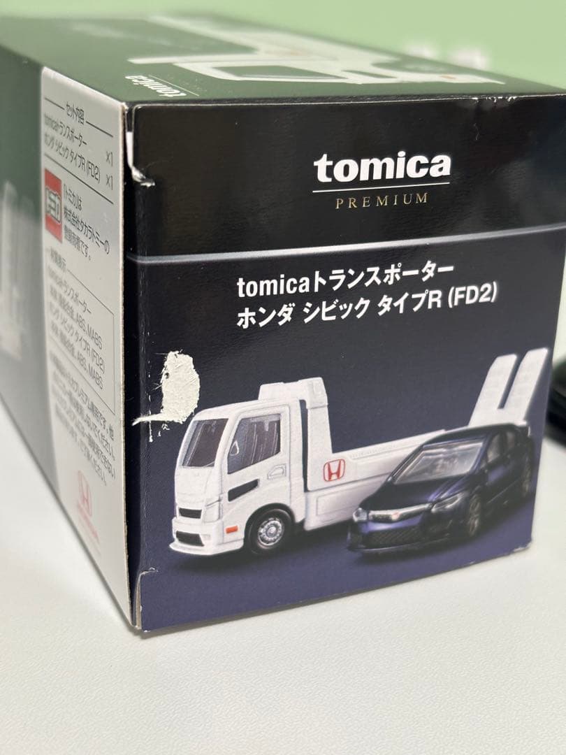 トミカプレミアム　トランスポーター　セット