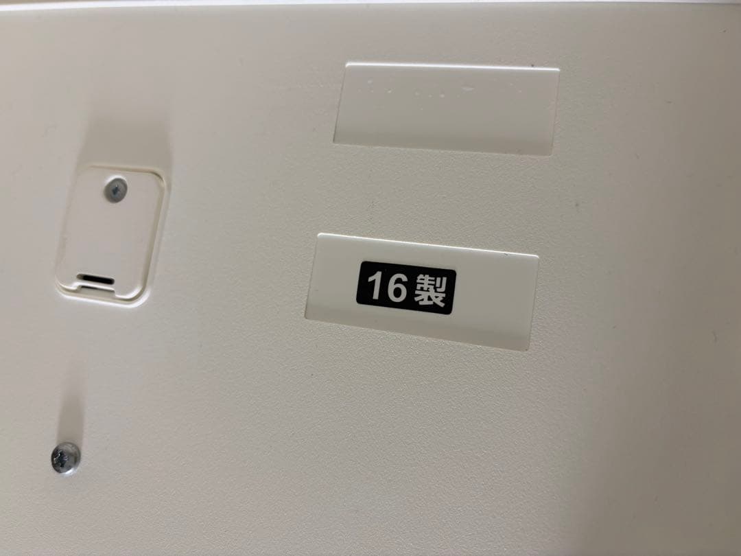 【ケース付き】CASIO 88鍵 電子ピアノ Privia PX-160GD