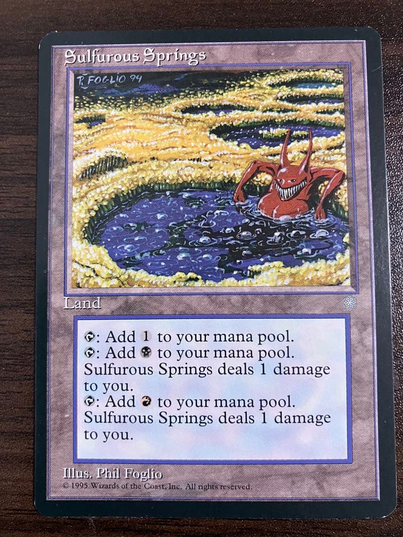 Sulfurous Springs 硫黄泉 アイスエイジ版4枚セット