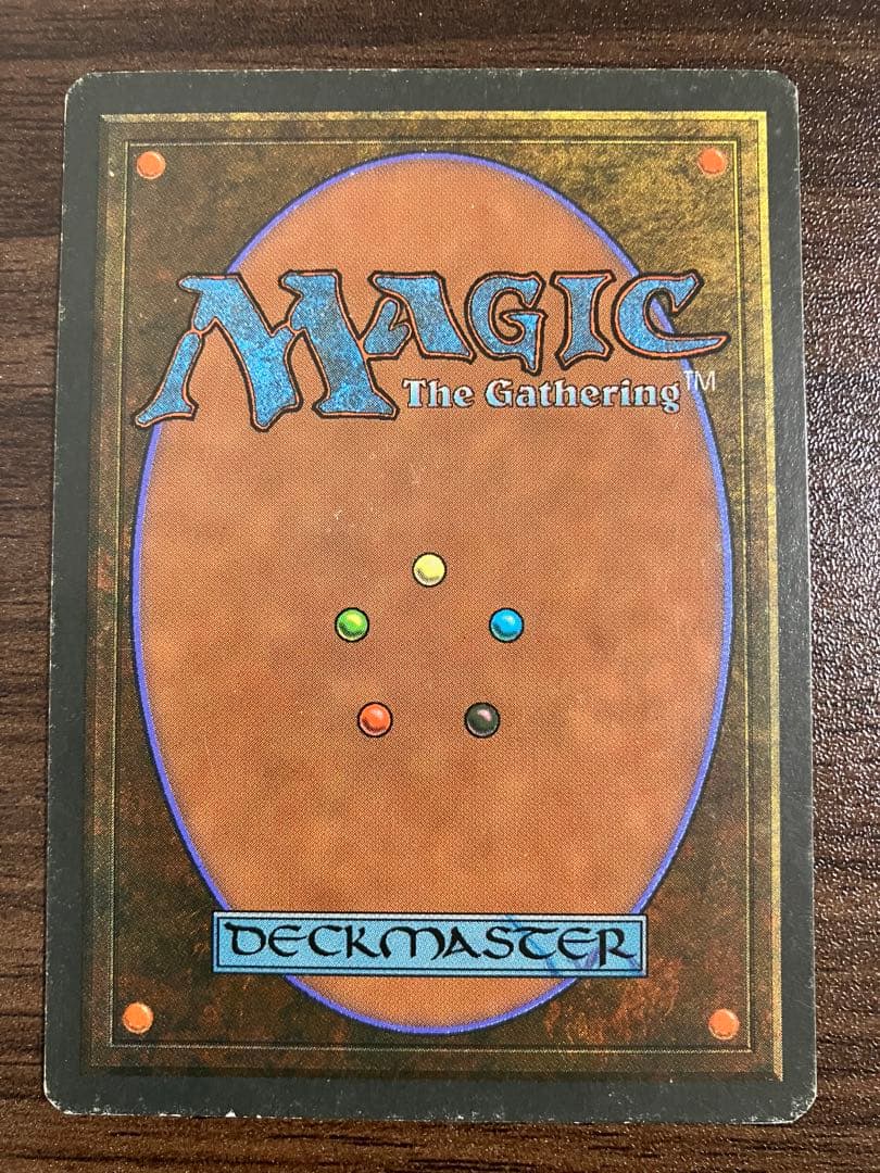 Sulfurous Springs 硫黄泉 アイスエイジ版4枚セット