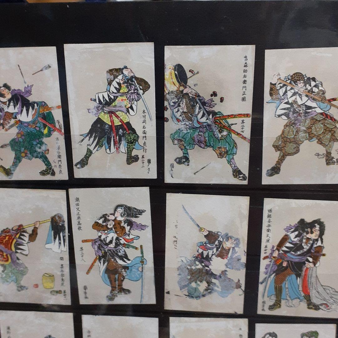 珍品　赤穂義士48人衆　マッチラベル