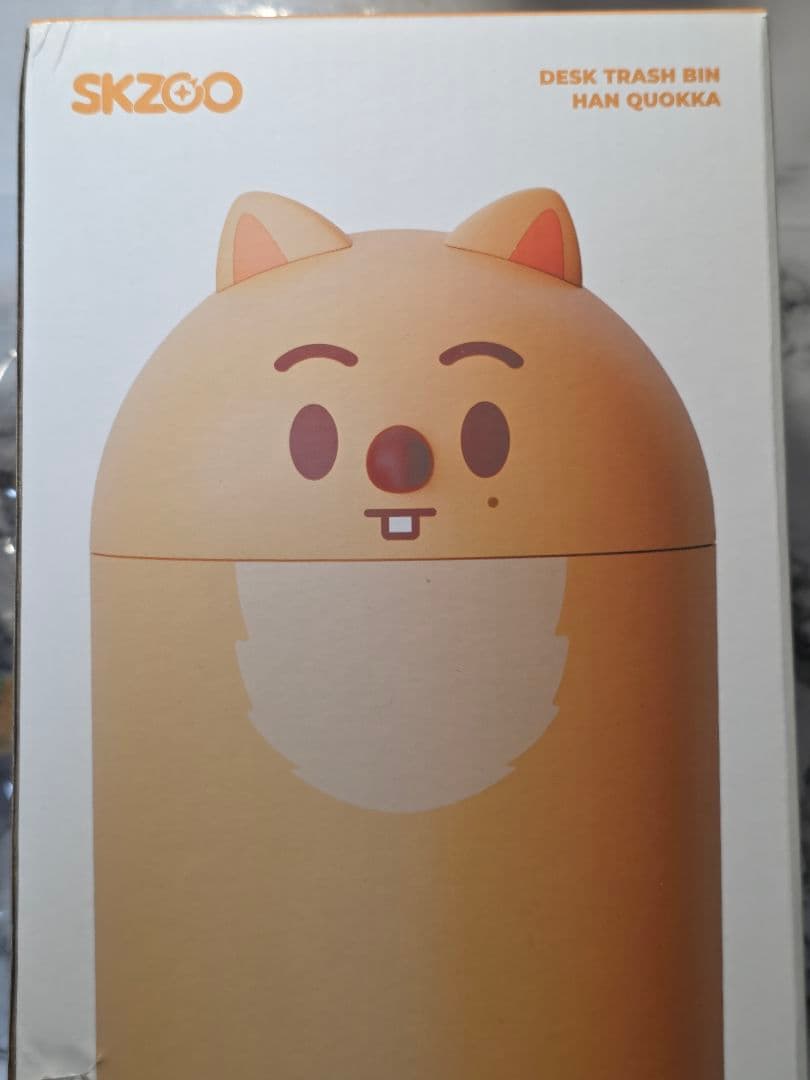 StrayKids ぬいぐるみ 2点セット まとめ売り