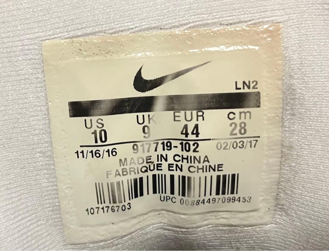 【超超レア】NIKE JORDAN 13 ナイキ ジョーダン ゴルフ 28cm