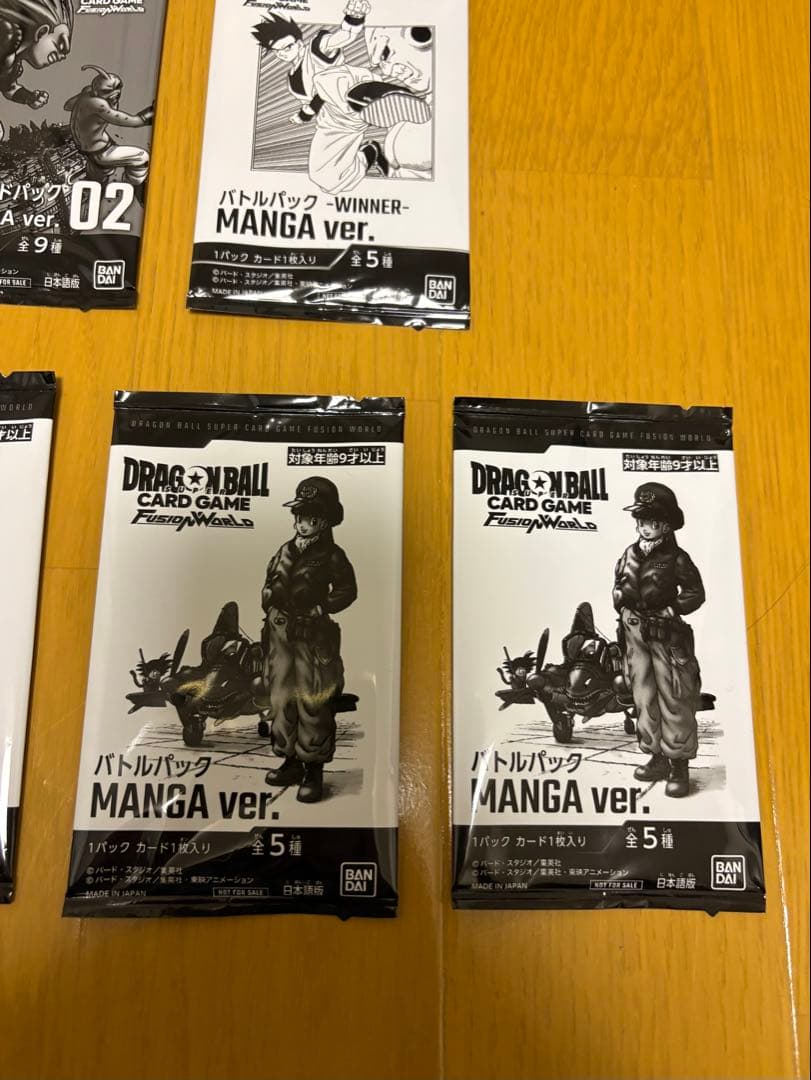ドラゴンボールカードゲーム リミテッドパック02 まとめ売り