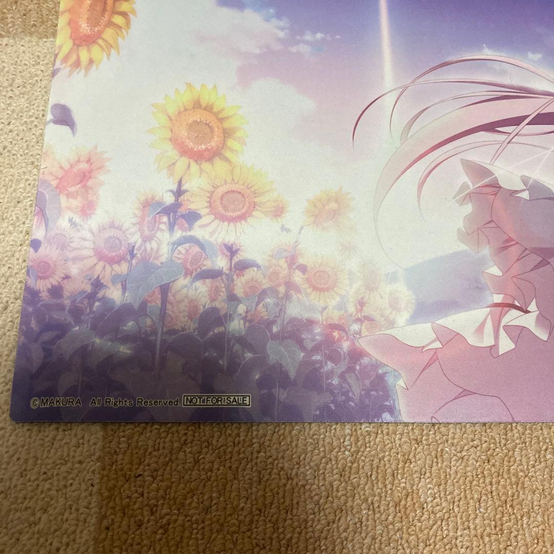 も*か様 向日葵の教会と長い夏休み　プレイマット　夏咲詠　ファンタズマゴリア