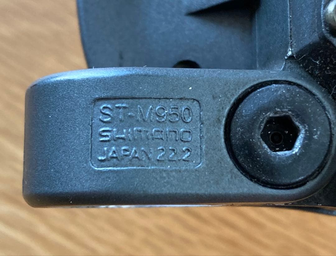 【Used】Shimano シマノ XTR M950 3x8s セット