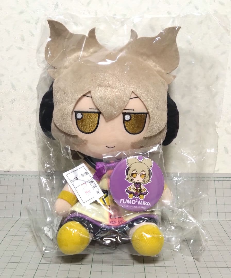 東方ぬいぐるみシリーズ57 ふもふもみこ。豊聡耳神子