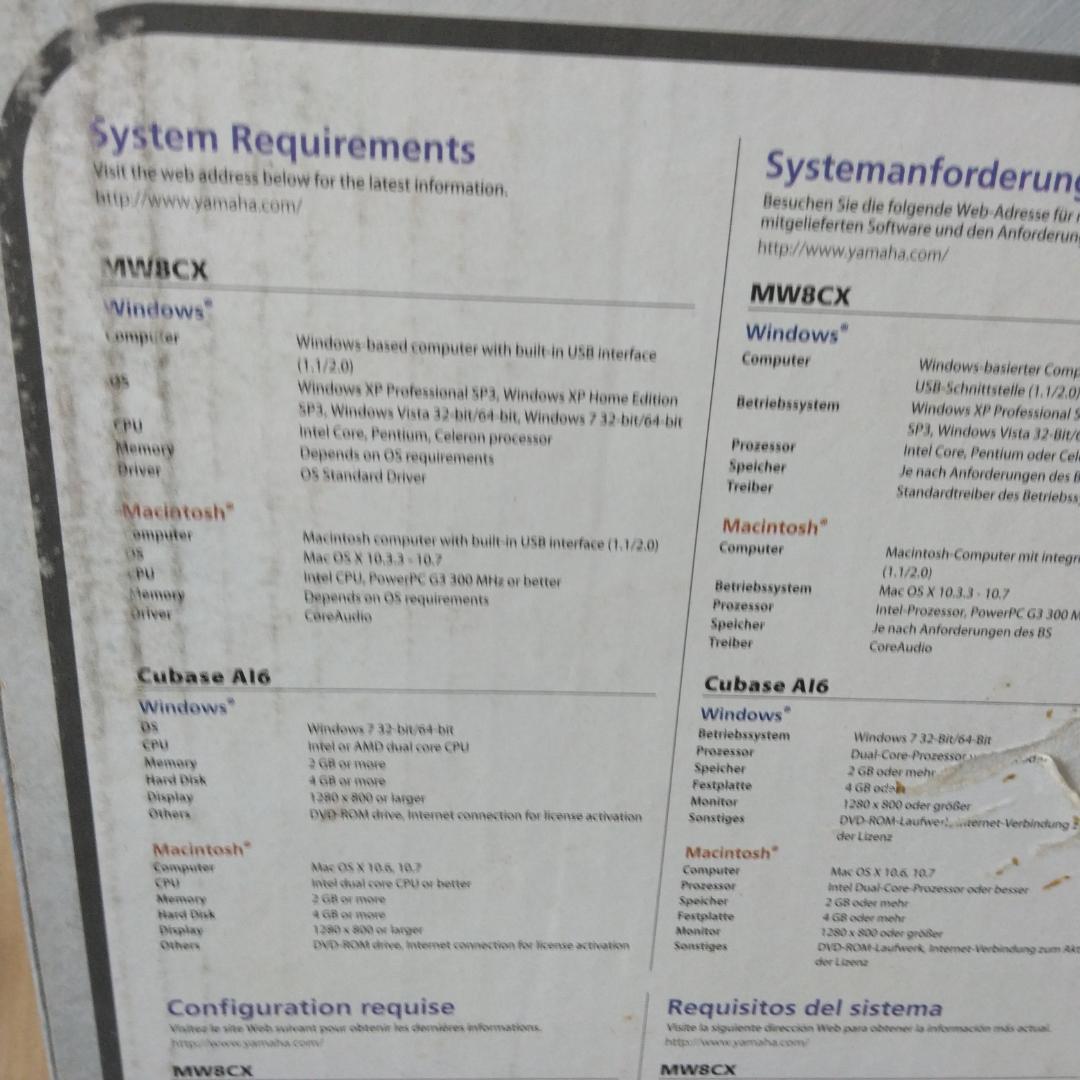 YAMAHA MW8CX アナログミキサー(動作確認済み