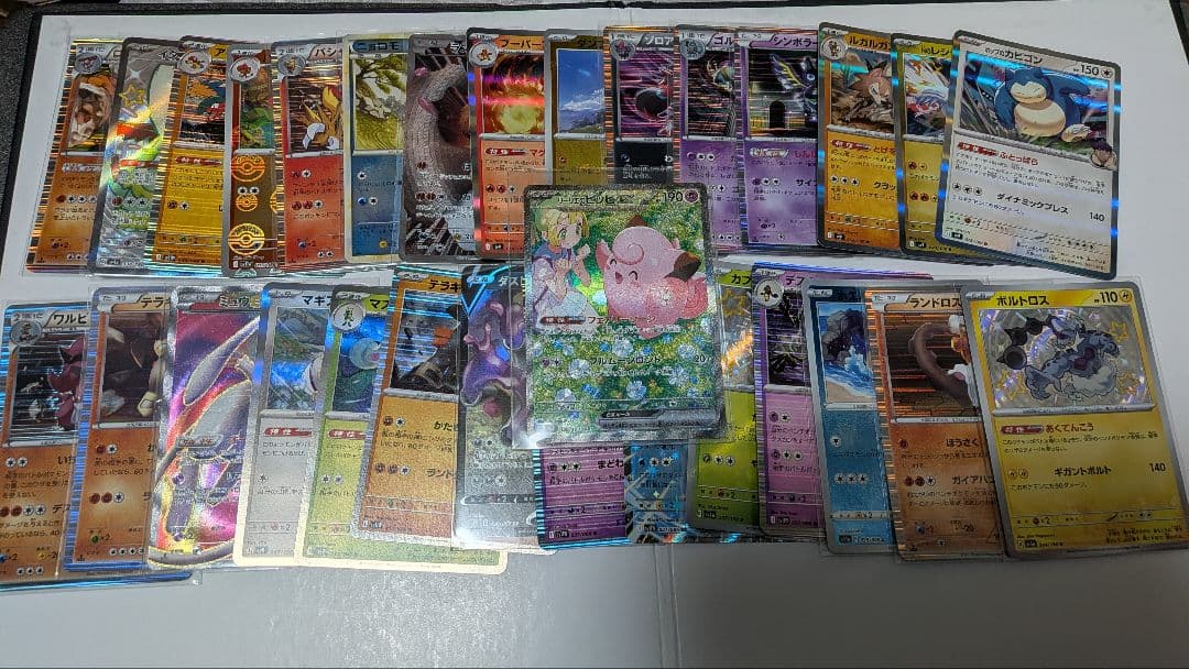 m*a様 超美品　リーリエのピッピex　キラのみ30枚セット　ポケモンカード　ま