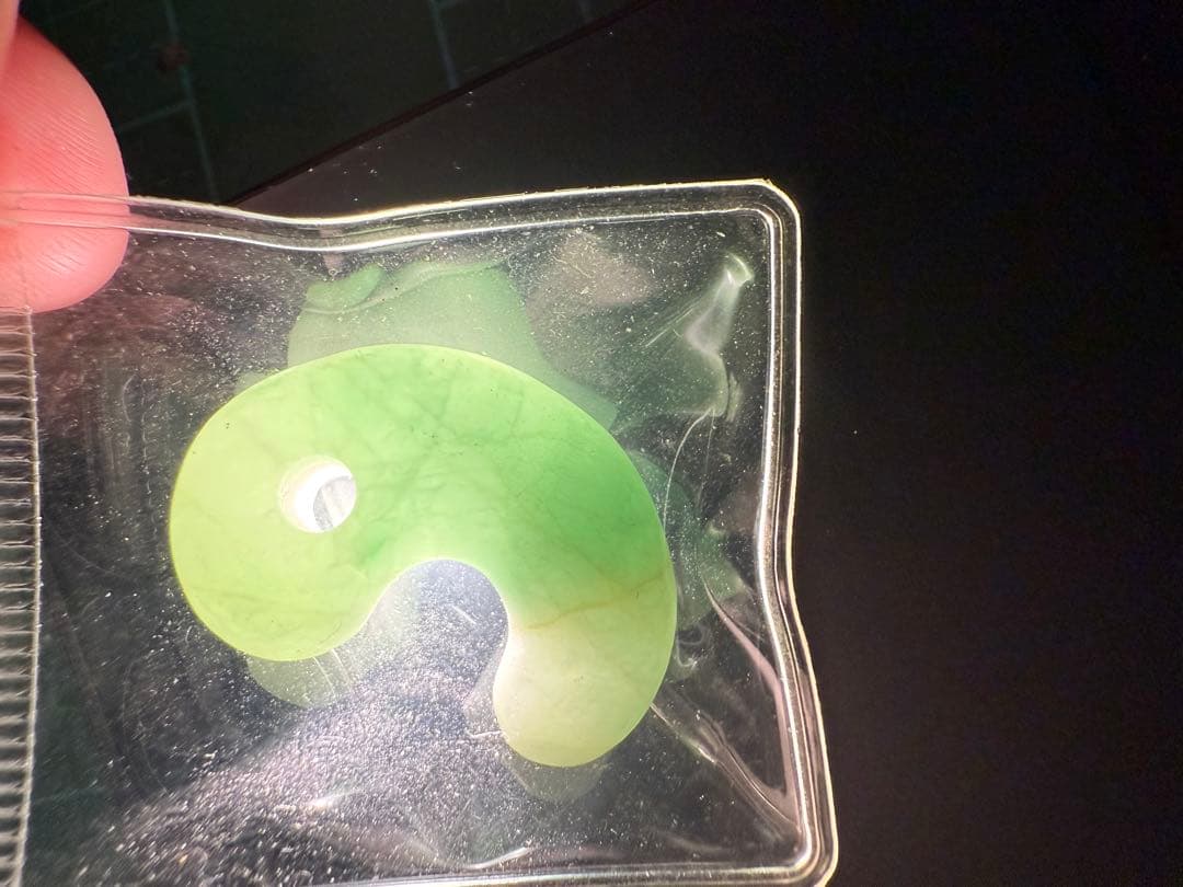 糸魚川翡翠‼️小滝産地‼️勾玉‼️極上品‼️本物の威厳‼️大変に美しい絶品‼️別格品‼️