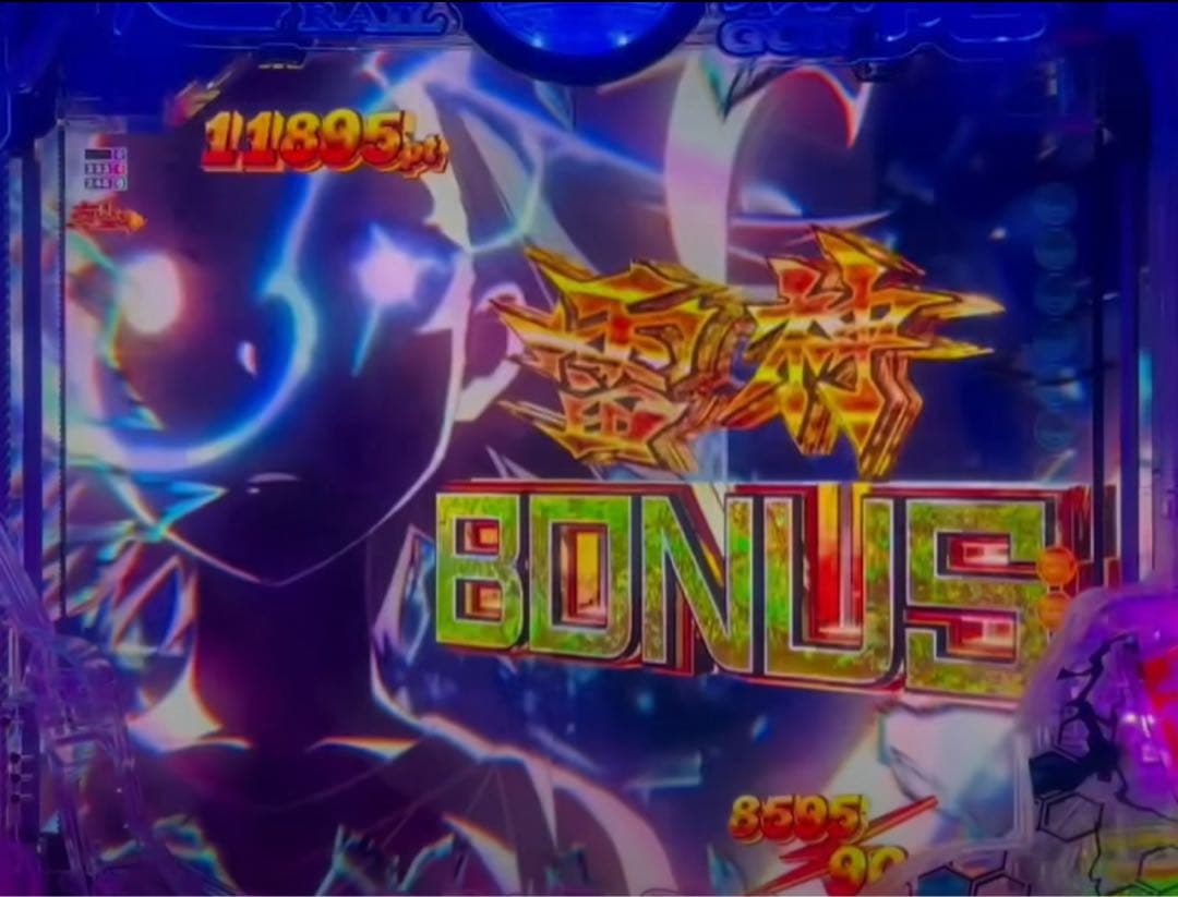 magical！スマパチ とある科学の超電磁砲 LT 167実機！ 送料込