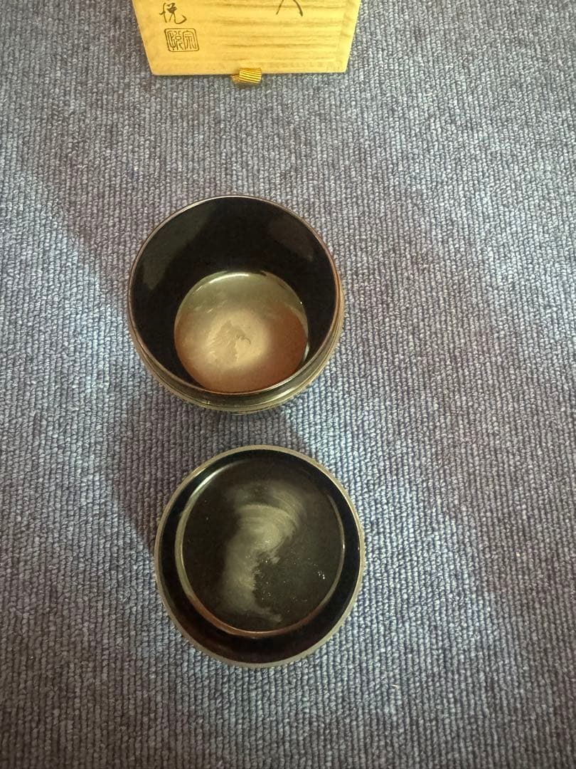 1760 中村宗悦作　大雪吹　松葉絵　棗　未使用