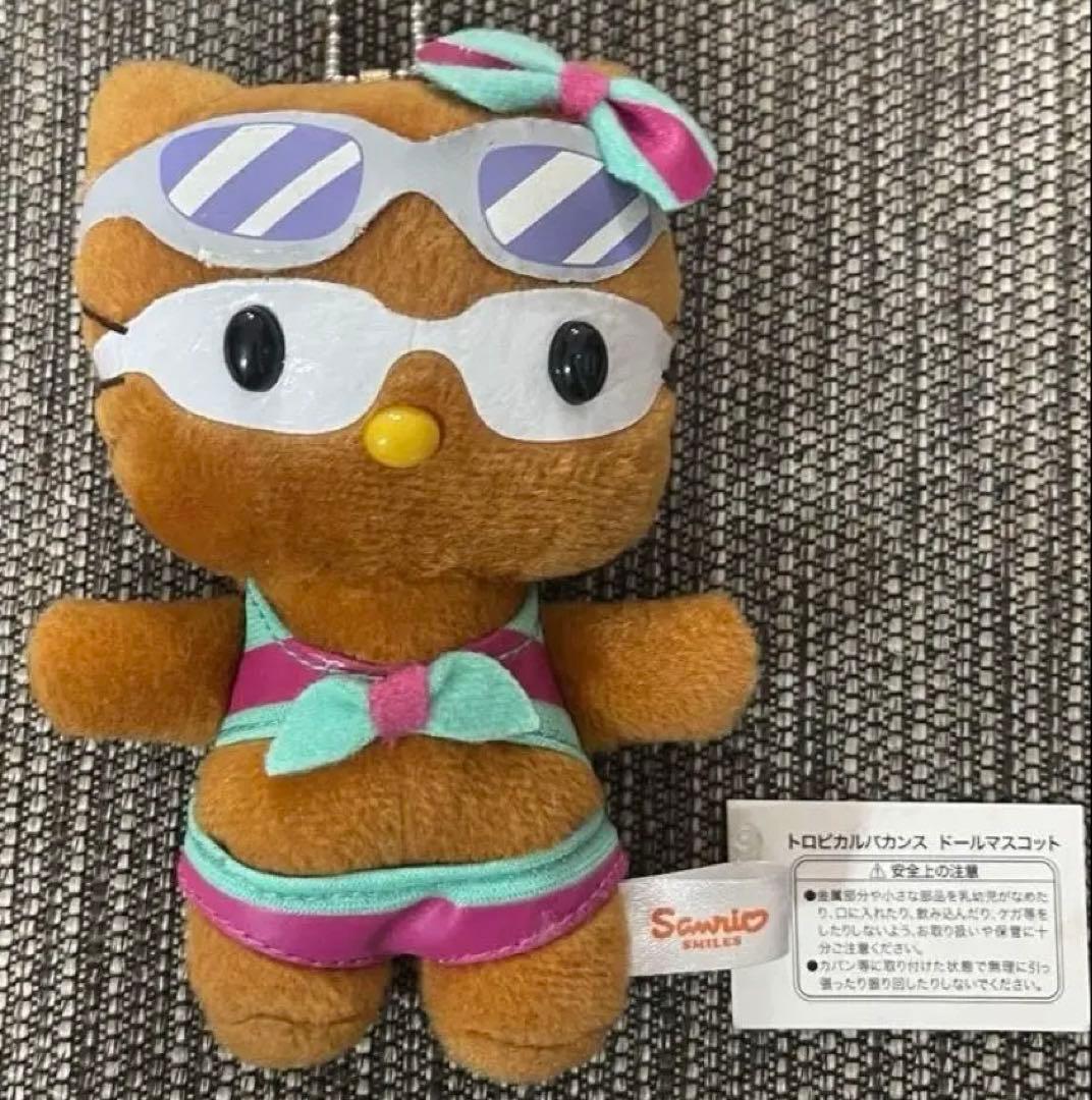 ※平成ハローキティ　トロピカルバカンスドールマスコット2008　コンビニ限定