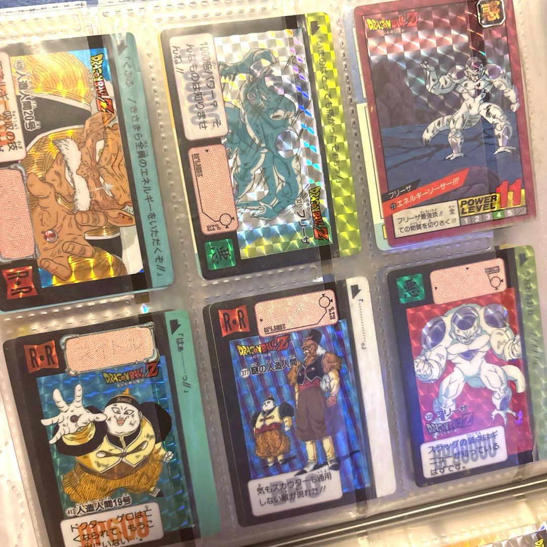 ドラゴンボール カードダス ビジュアルアドベンチャー 169 空の休日