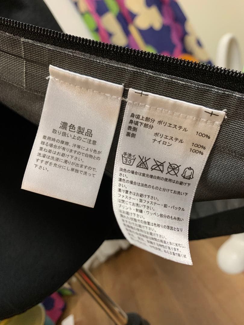 超美品adidas GORE-TEX フード付きジャケット