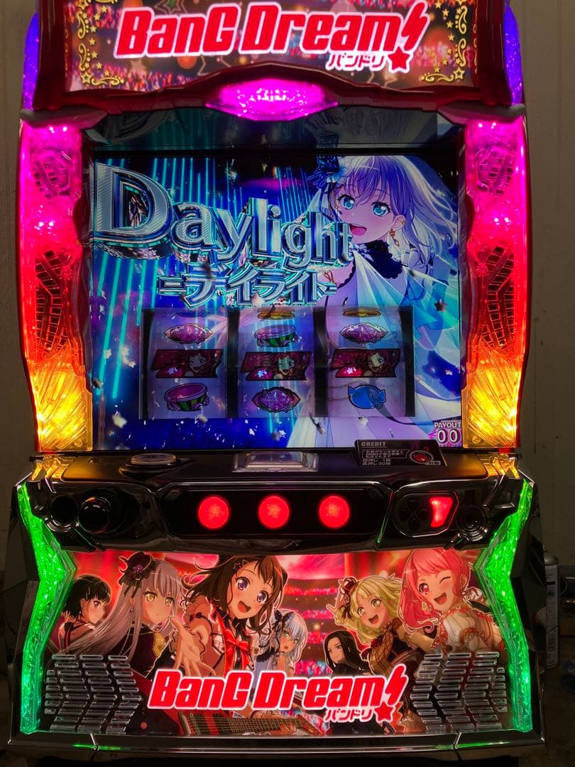 【送料込】【スマスロユニット付】Lバンドリ!(オリンピアエステート)