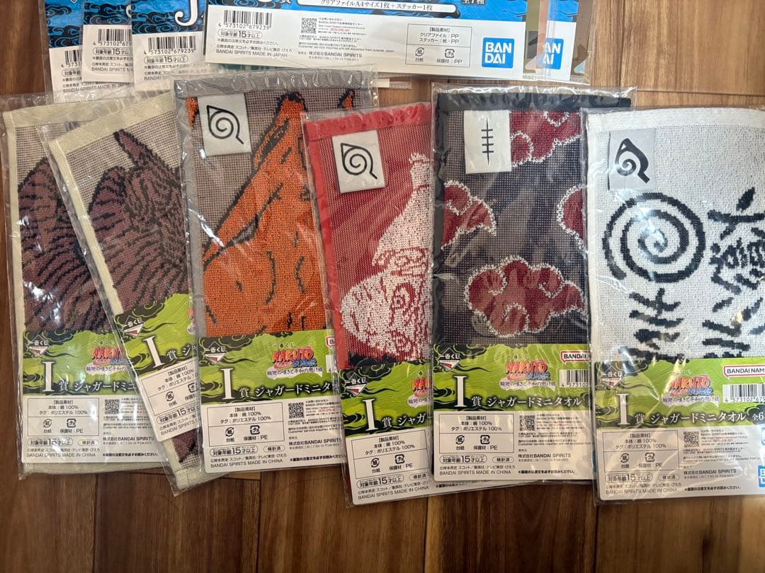 一番くじ　NARUTO 疾風伝 輪廻の嘆きと平和の懸け橋　フィギュア　まとめ売り