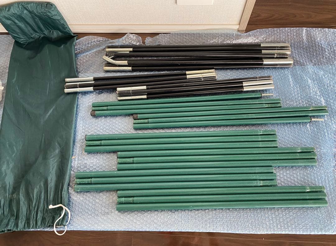 ColemanコールマンB.C. Canopy Dome270 Plus テント