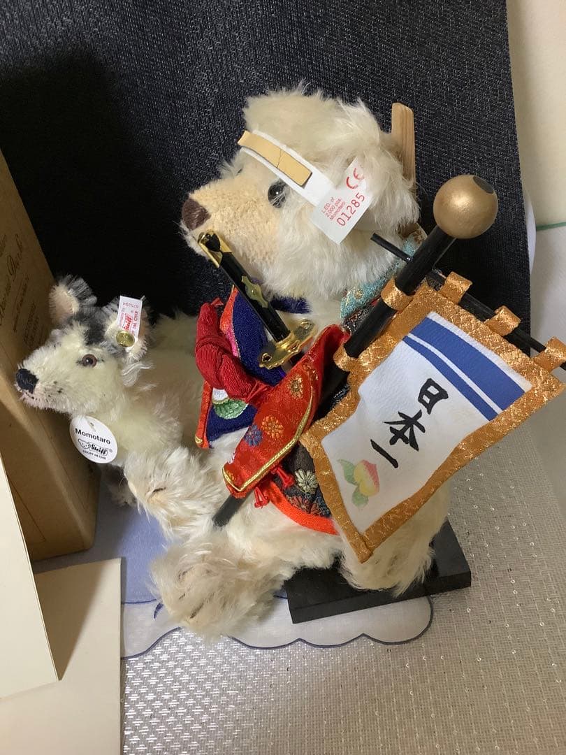 シュタイフSteiff Momotaro Bear and Dog Set限定品