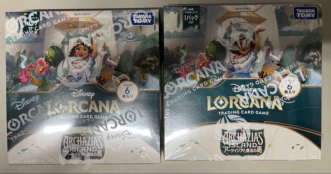 ディズニー　ロルカナTCG アーケイジアと魔法の島　シュリンク付きボックス２箱