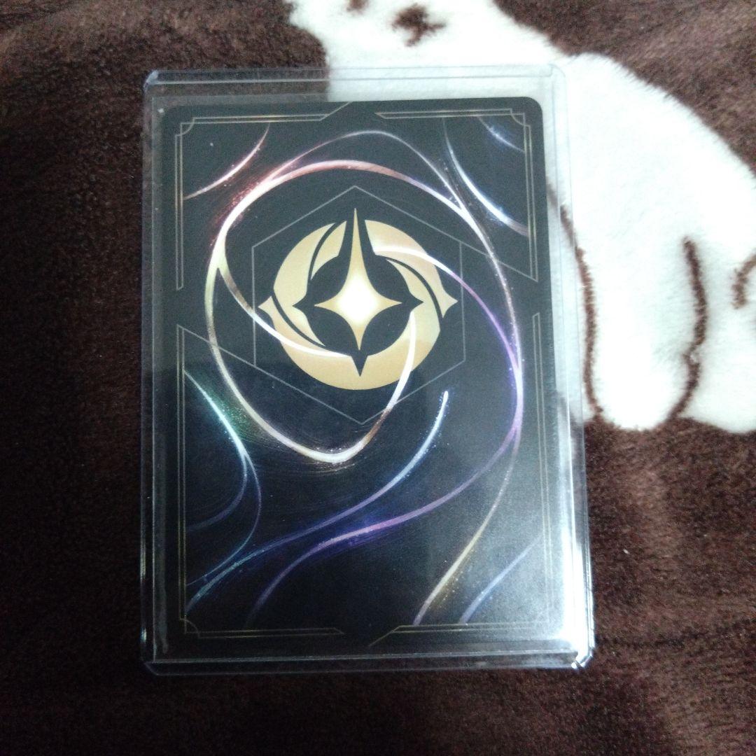 m*a様 ロルカナ ディアブロ foil 4枚