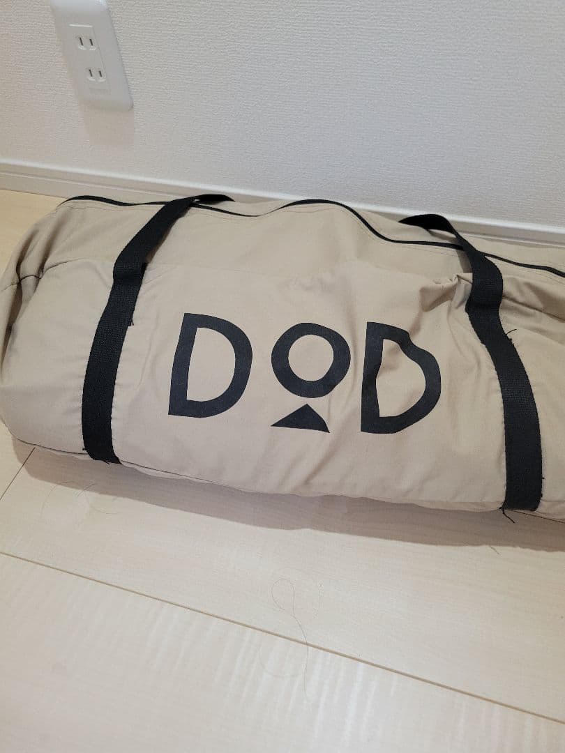 DOD オクラタープ