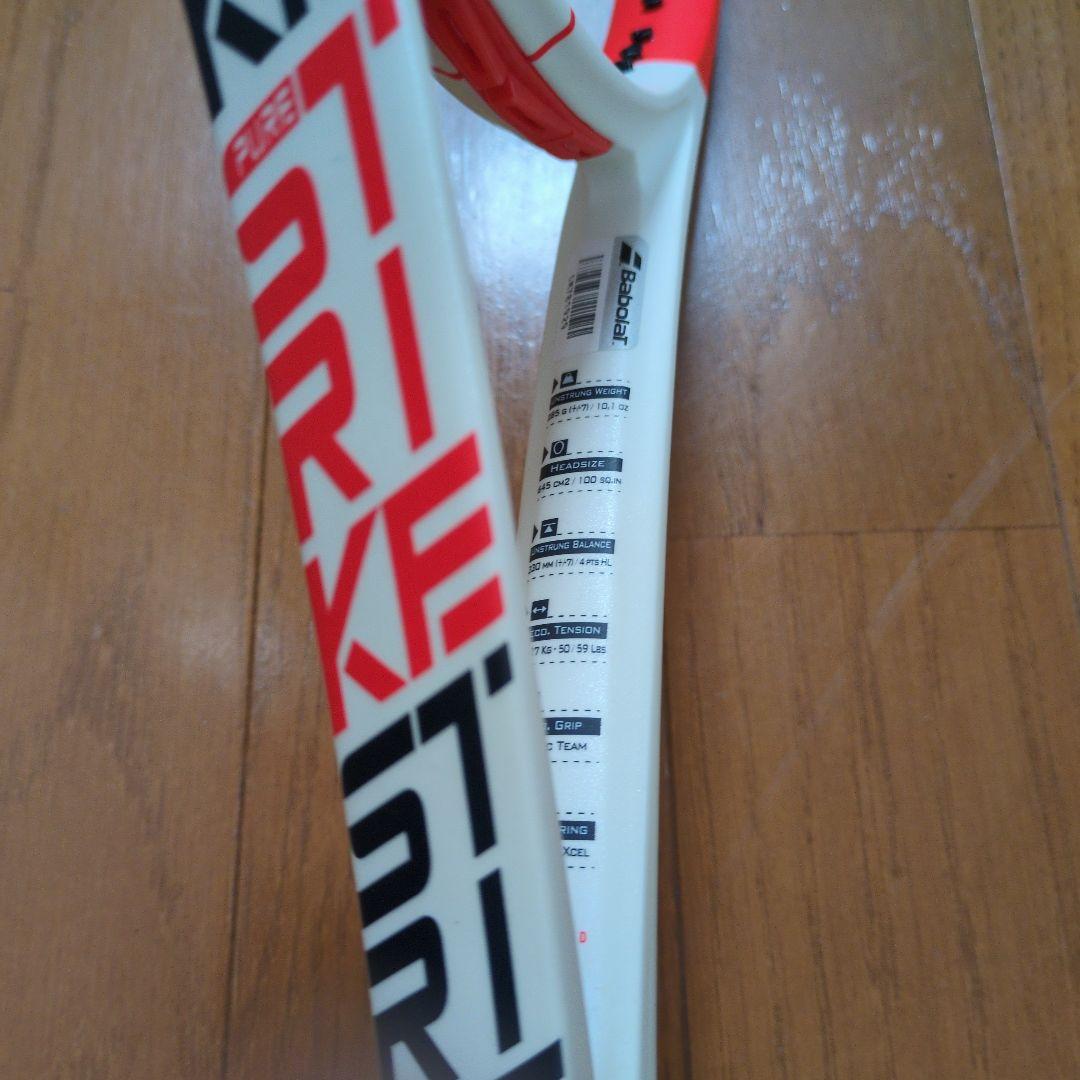 バボラ　ピュアストライクチーム グリップ2サイズ