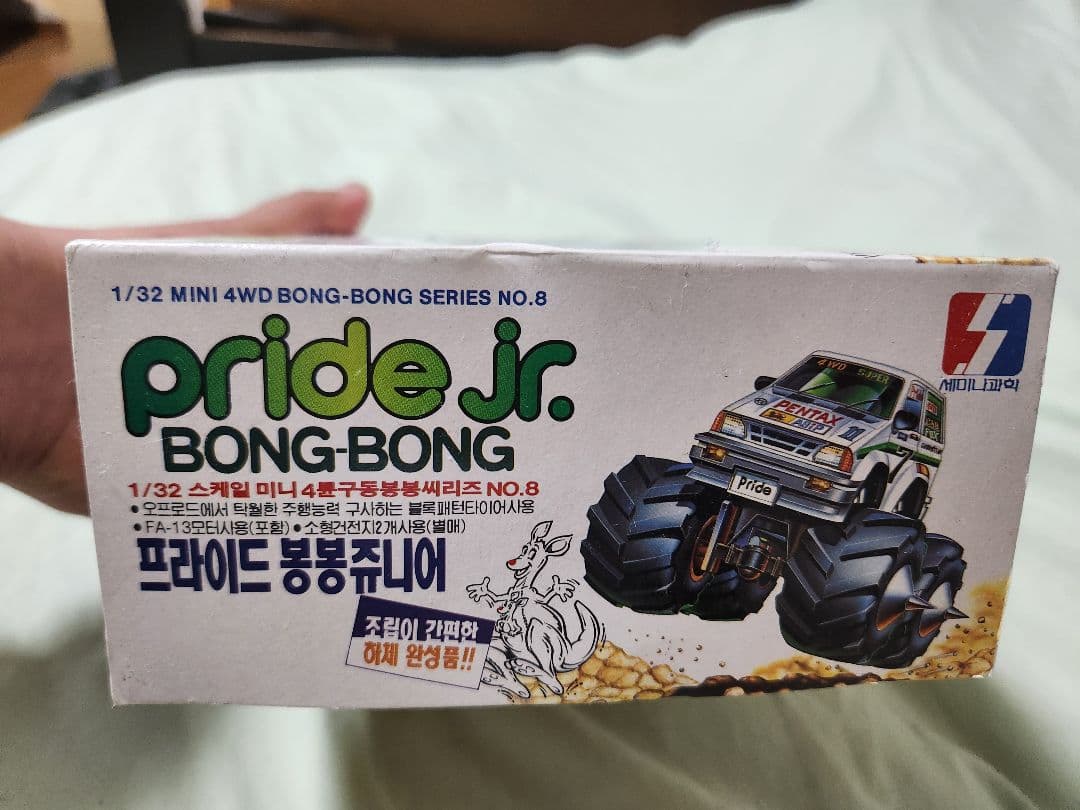 起亜プライド(初代フェスティバ)ワイルドミニ4駆(韓国製)未組立 セミナー科学製