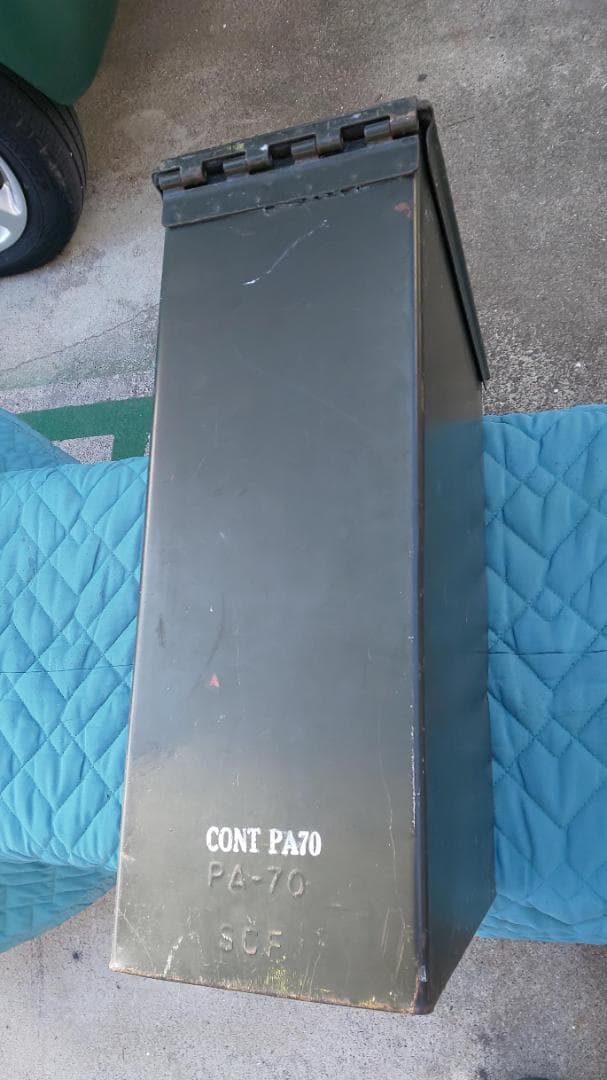 弾薬箱 大　アンモボックス　アモカン