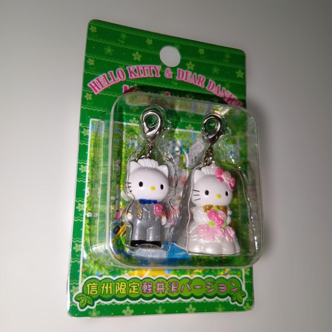 d*9様 ご当地キティ！レア！貴重長野限定ハローキティ&ディアダニエル軽井沢ウェ